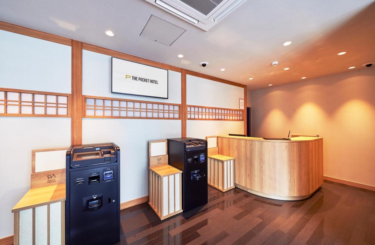 The Pocket Hotel Kyoto Karasuma Gojo Eksteriør billede