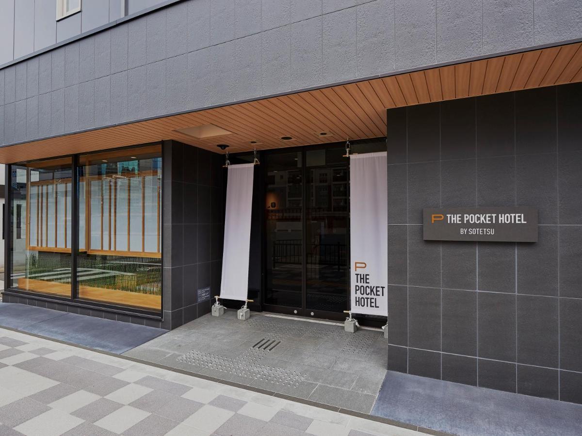 The Pocket Hotel Kyoto Karasuma Gojo Eksteriør billede